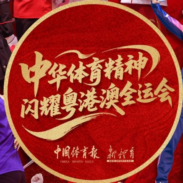 覃海洋蛙泳复苏:从低谷到巅峰,indexhtml hth com 2解读